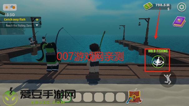 钓鱼大师终极垂钓手游修改版