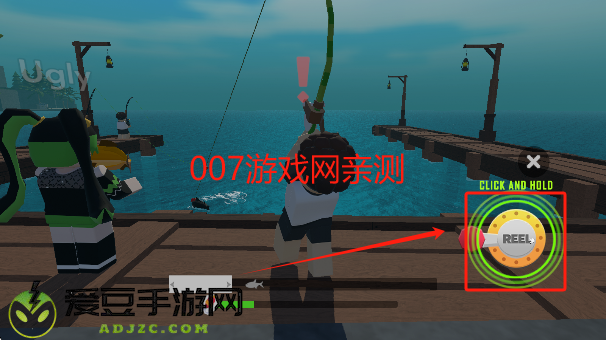 钓鱼大师终极垂钓手游修改版