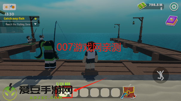 钓鱼大师终极垂钓手游修改版