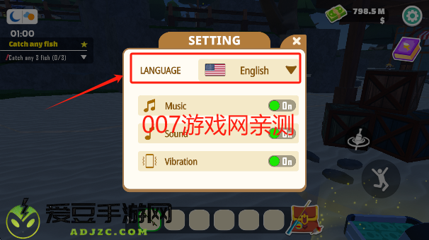 钓鱼大师终极垂钓手游修改版