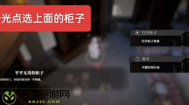 黑色信标官方