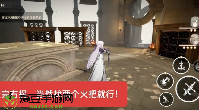 黑色信标官方
