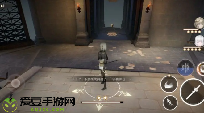 黑色信标官方