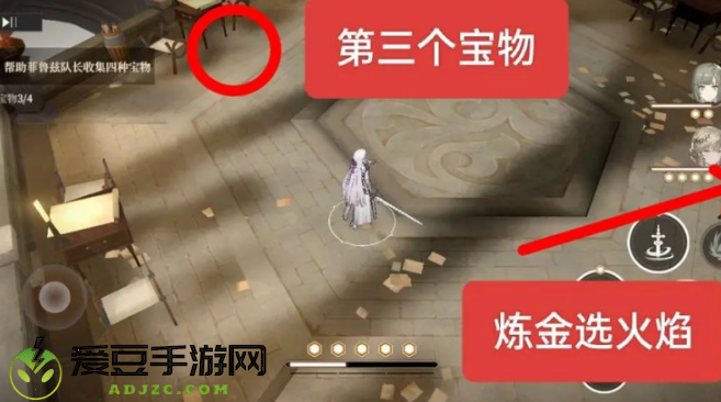 黑色信标官方