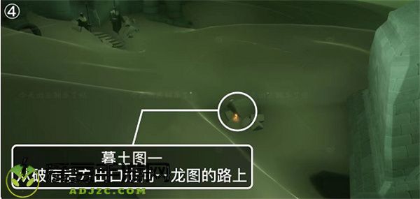 光遇9月28日季节蜡烛位置分享