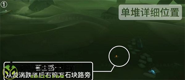 光遇9月28日季节蜡烛位置分享