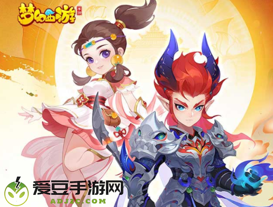 梦幻西游手游vivo版2023