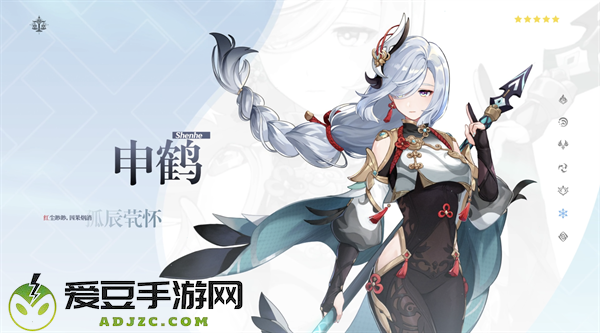 原神2.4版本前瞻特别节目播出 多样化全新内容曝光
