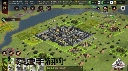 率土之滨小米客户端