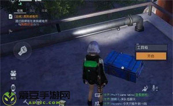 黎明觉醒生机资源点位置一览