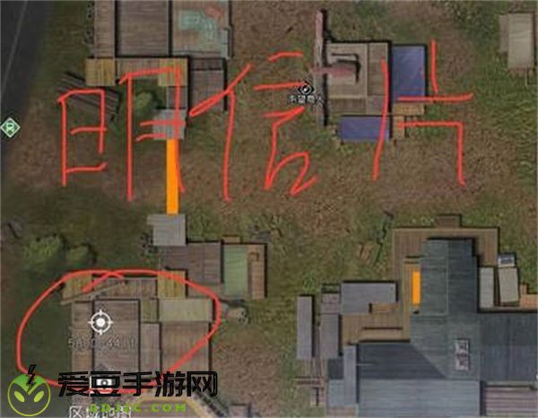 黎明觉醒生机资源点位置一览