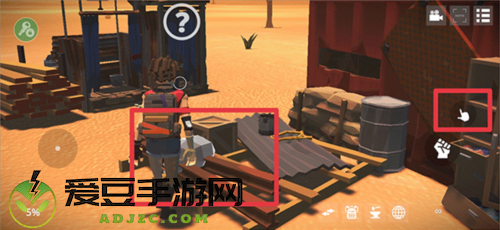 死亡荒地生存中文版