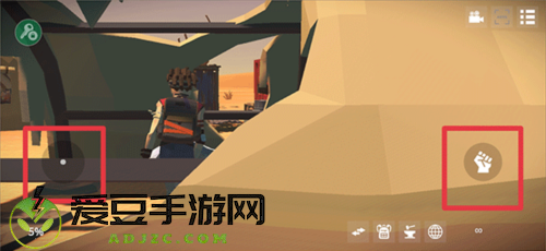 死亡荒地生存中文版