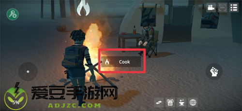 死亡荒地生存中文版