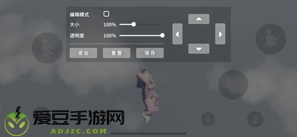 人类跌落梦境怎么垂直爬墙详细教学
