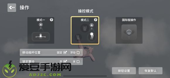 人类跌落梦境怎么垂直爬墙详细教学