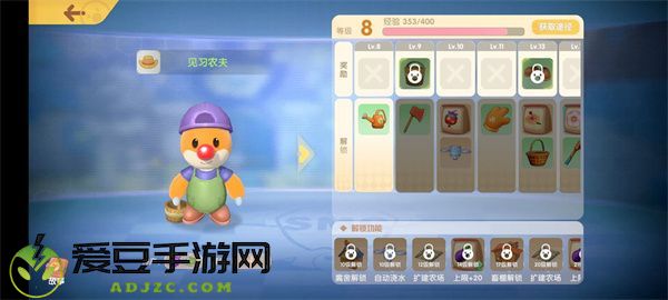 摩尔庄园手游传说鱼在哪钓