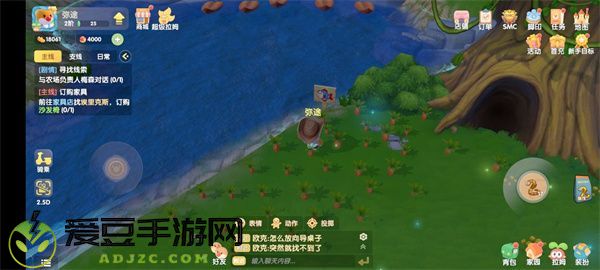 摩尔庄园手游传说鱼在哪钓
