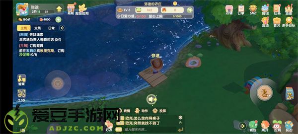 摩尔庄园手游传说鱼在哪钓