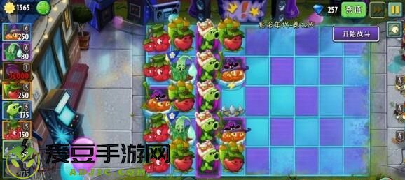 植物大战僵尸2摩登无尽平民阵容攻略