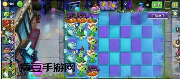 植物大战僵尸2摩登无尽平民阵容攻略