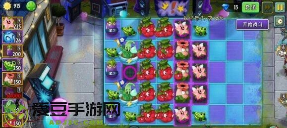 植物大战僵尸2摩登无尽平民阵容攻略