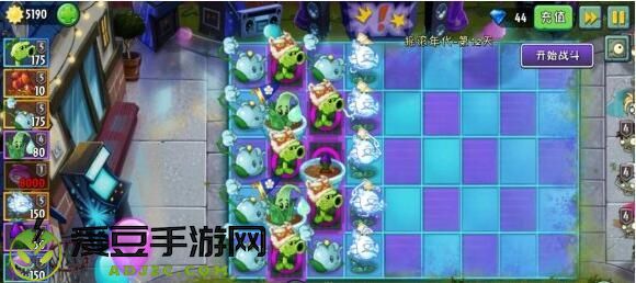 植物大战僵尸2摩登无尽平民阵容攻略