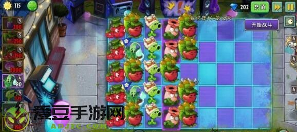 植物大战僵尸2摩登无尽平民阵容攻略