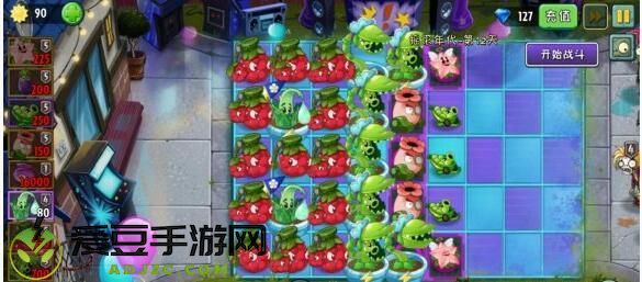 植物大战僵尸2摩登无尽平民阵容攻略