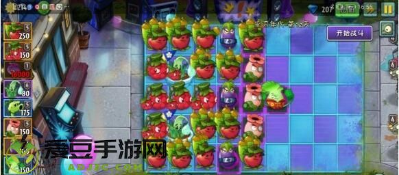 植物大战僵尸2摩登无尽平民阵容攻略