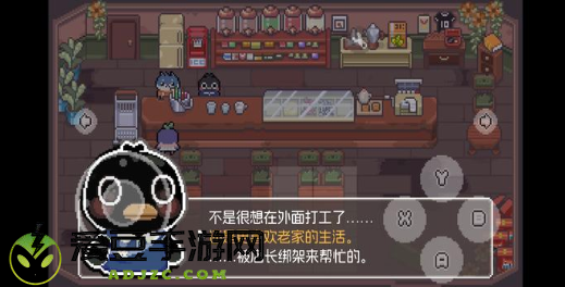 啵啵鸡物语官方