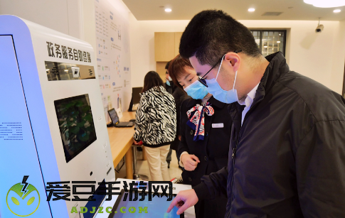重庆渝快办app(重庆市政府)