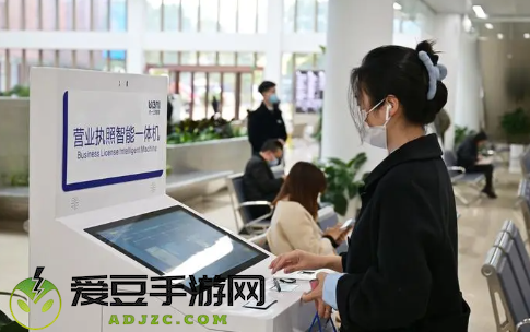 重庆渝快办app(重庆市政府)