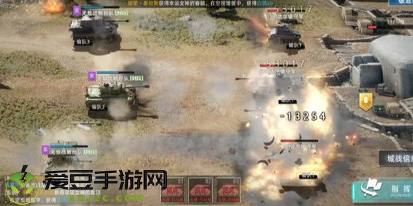 战争公约2022最强阵容推荐