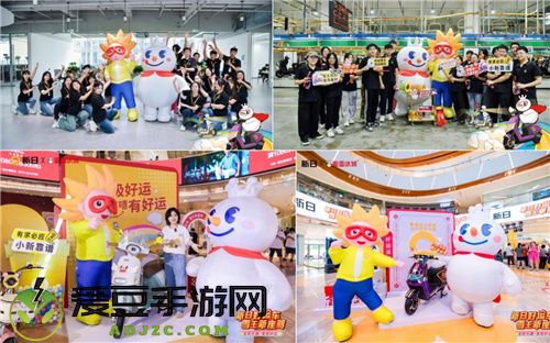 新日抖音挑战赛倒计时ing！玩转趣味好运风暴，惊喜大礼等你来撩！