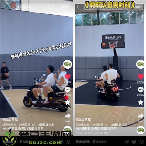 新日抖音挑战赛倒计时ing！玩转趣味好运风暴，惊喜大礼等你来撩！