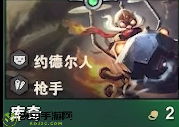 云顶之弈s6.5飞机技能介绍