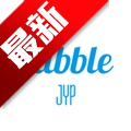 jypbubble官方