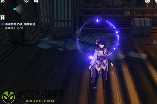 原神山中隐秘之地副本隐藏宝箱位置一览