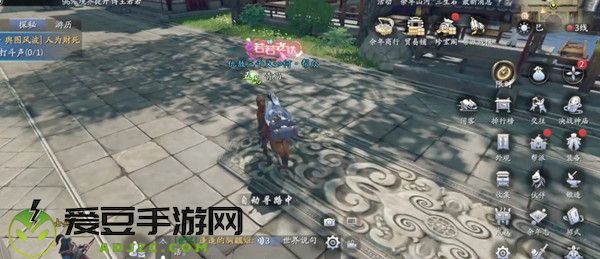 庆余年手游亲密度关系激活方法一览