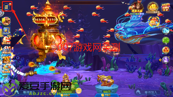 七七捕鱼高爆版免费