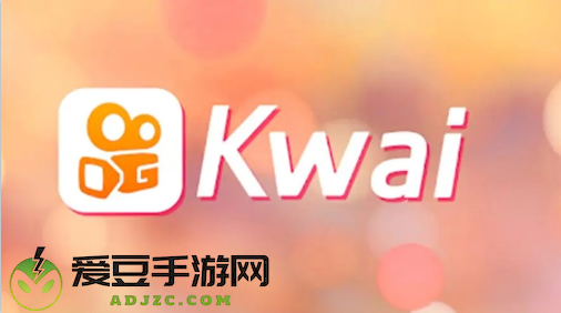 kwai快手国际版