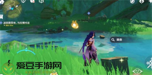 原神林中遇境远足详细攻略