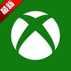 xbox安卓客户端官方