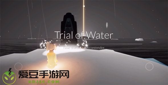 光遇湖水的试炼怎么过攻略