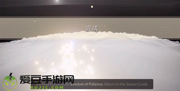 光遇湖水的试炼怎么过攻略