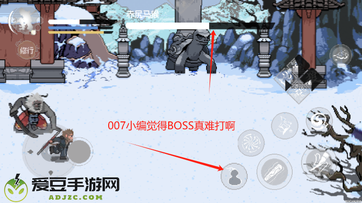像素版神话悟空游戏