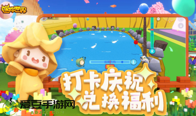 大黄蜂迷你世界游戏