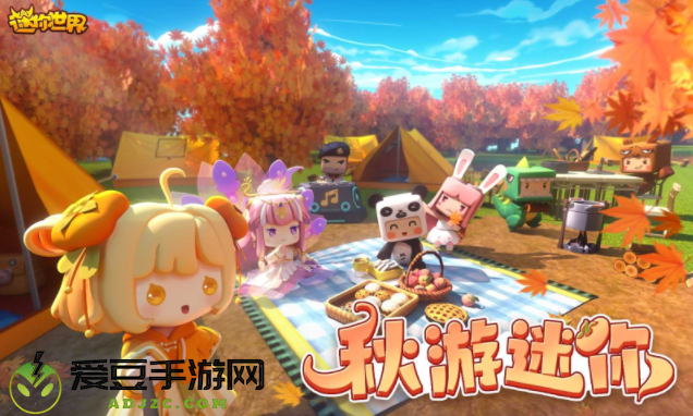 大黄蜂迷你世界游戏