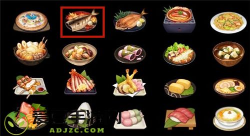 原神枫原万叶特殊料理介绍